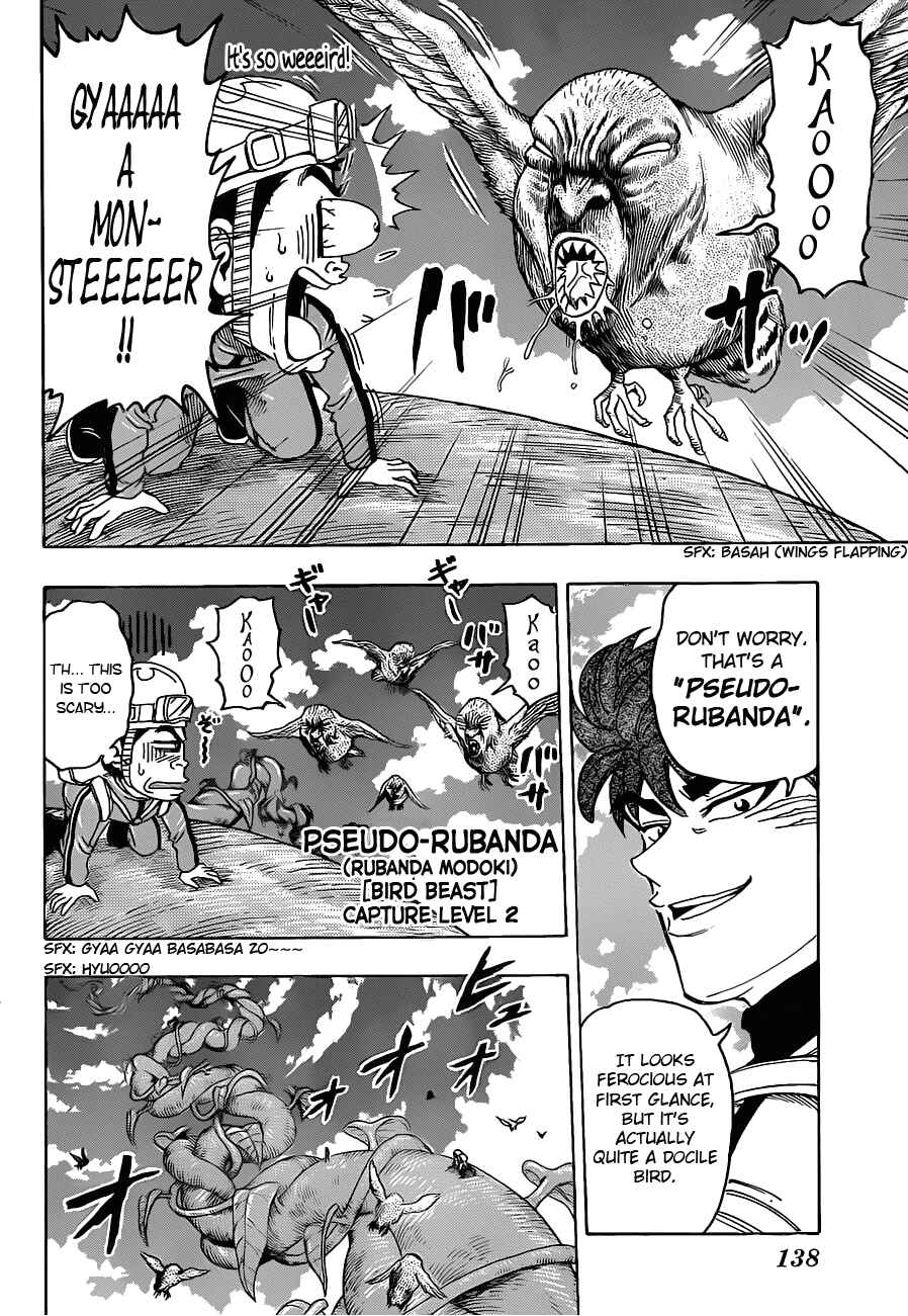 Page 4 Chapter 104 TORIKO