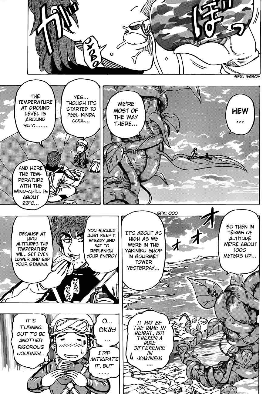 Page 5 Chapter 104 TORIKO