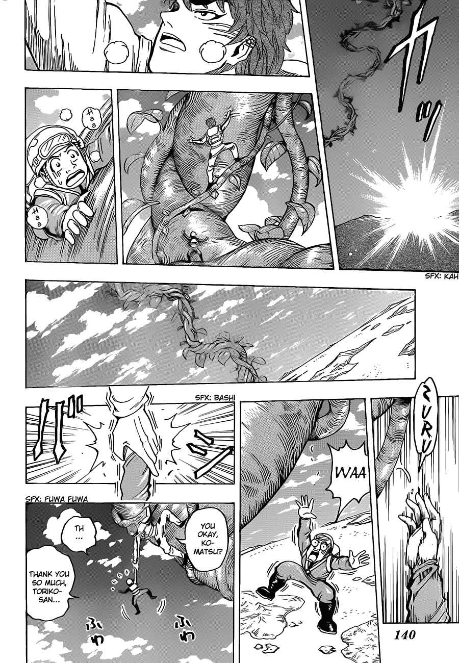 Page 6 Chapter 104 TORIKO