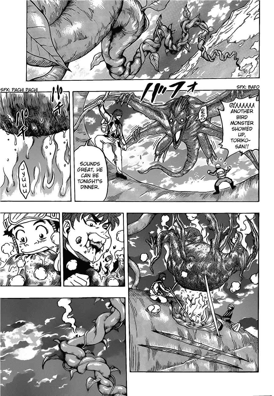 Page 7 Chapter 104 TORIKO