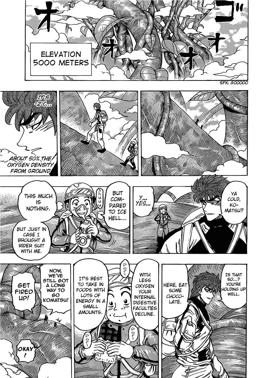 Page 9 Chapter 104 TORIKO