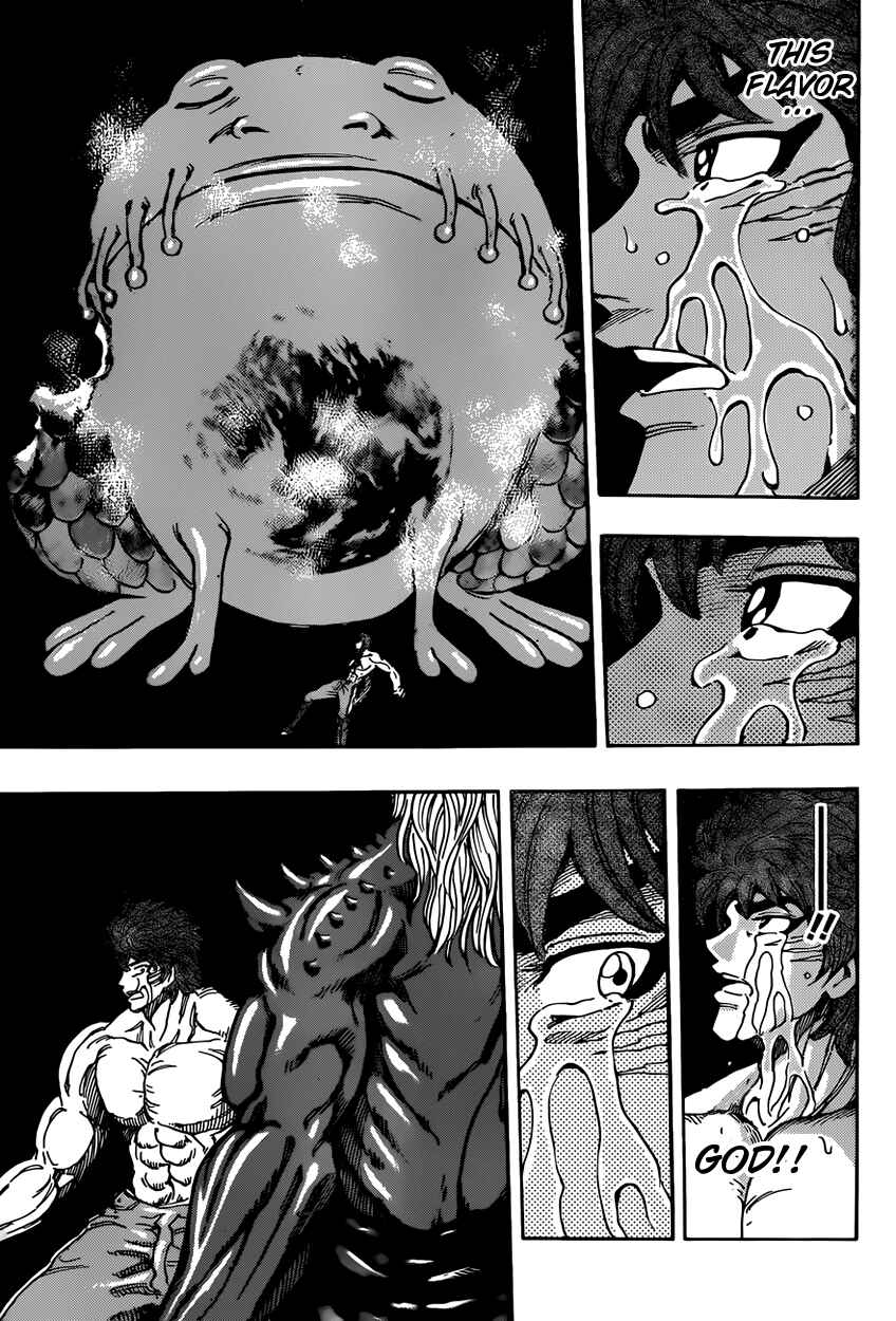 Page 11 Chapter 387 TORIKO