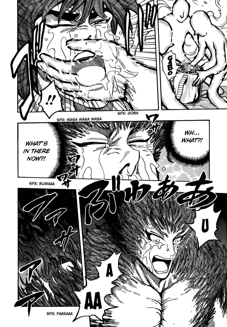 Page 16 Chapter 387 TORIKO