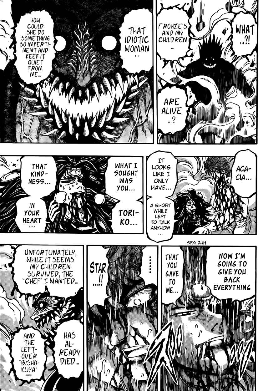Page 7 Chapter 387 TORIKO