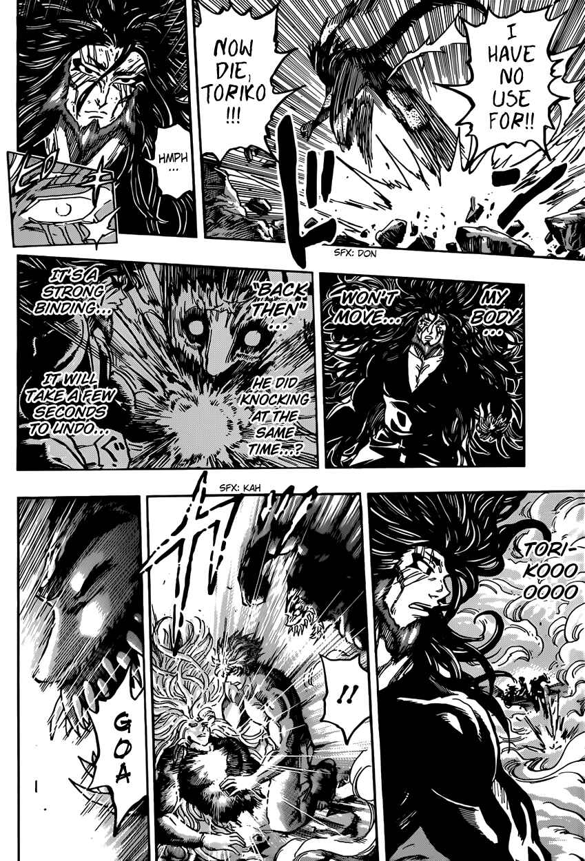 Page 8 Chapter 387 TORIKO