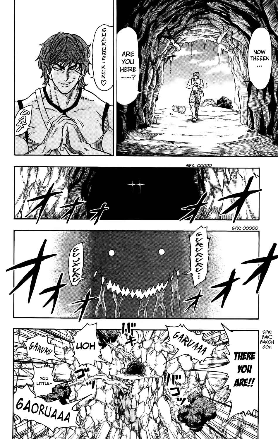 Page 10 Chapter 3 TORIKO