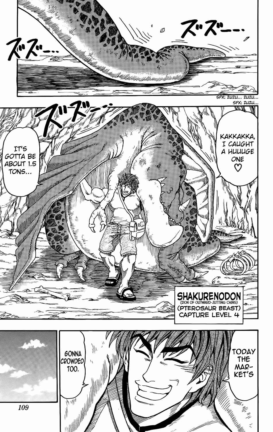 Page 11 Chapter 3 TORIKO