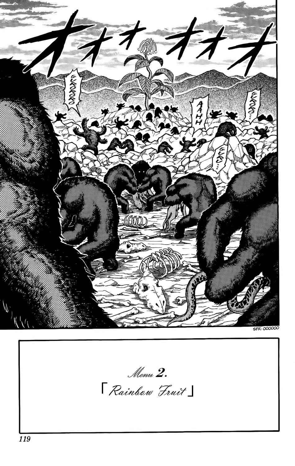 Page 20 Chapter 3 TORIKO