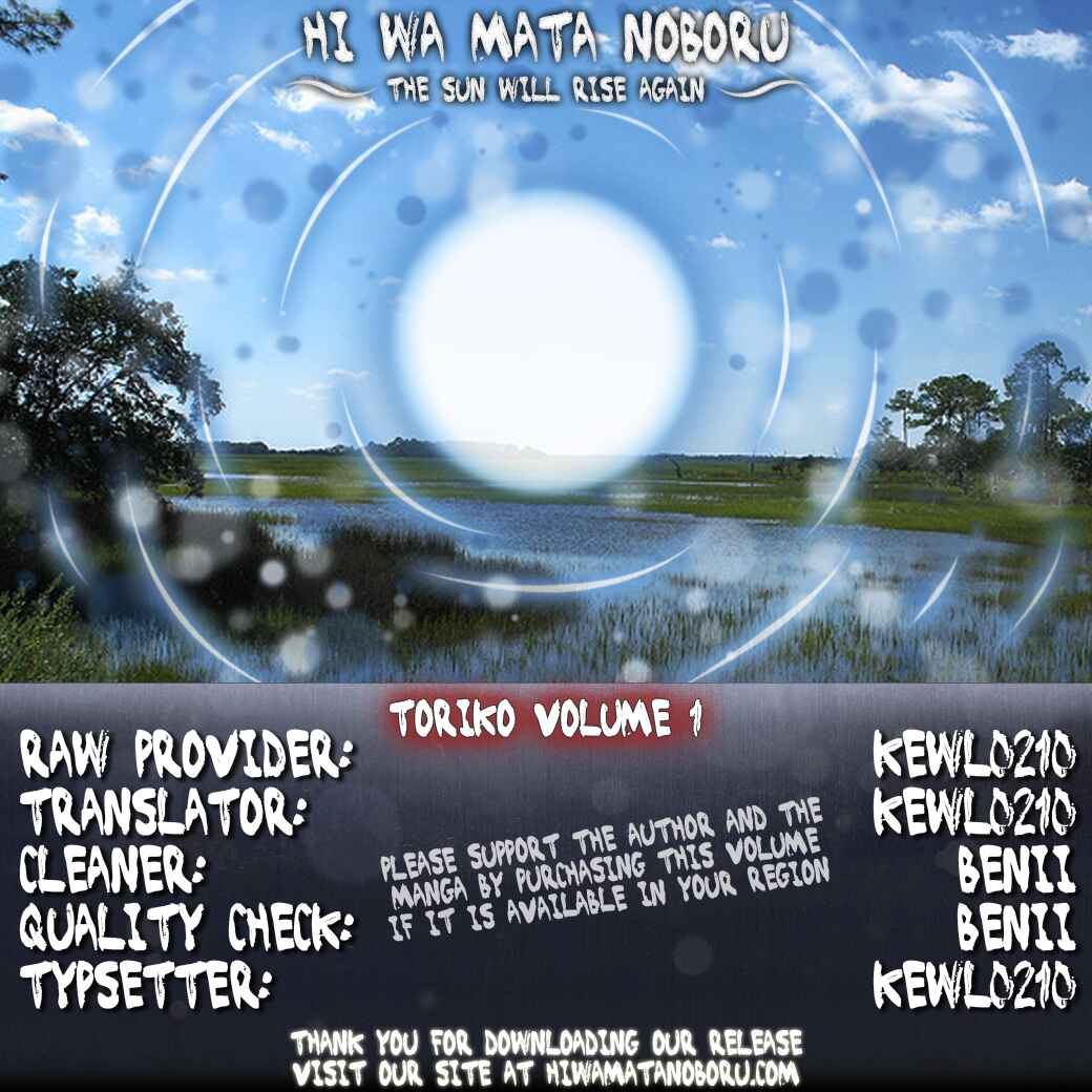 Page 22 Chapter 3 TORIKO