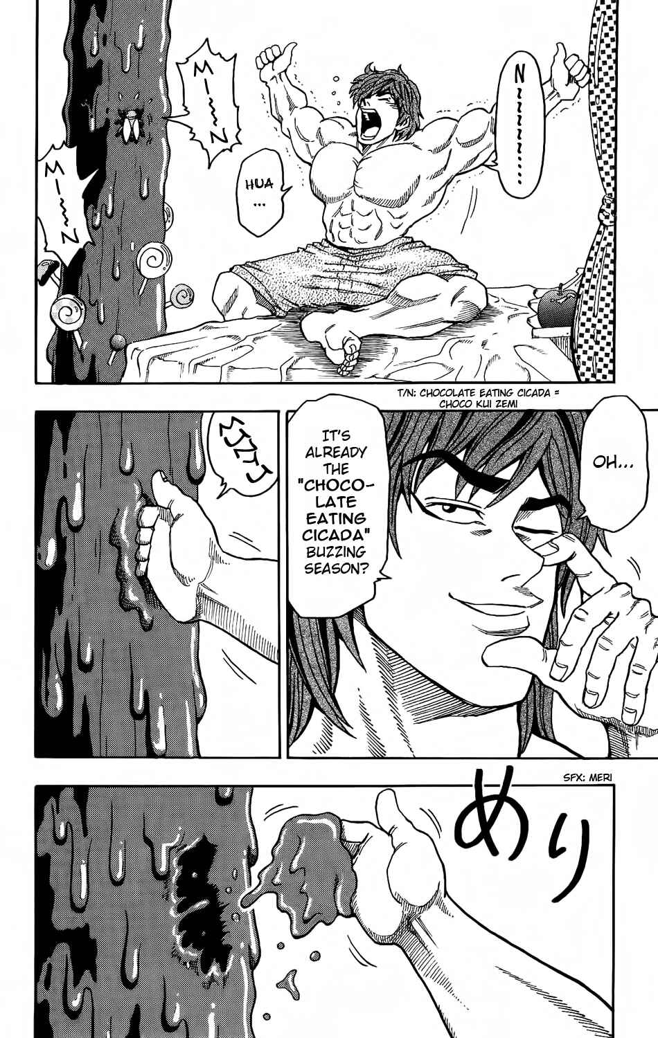 Page 4 Chapter 3 TORIKO