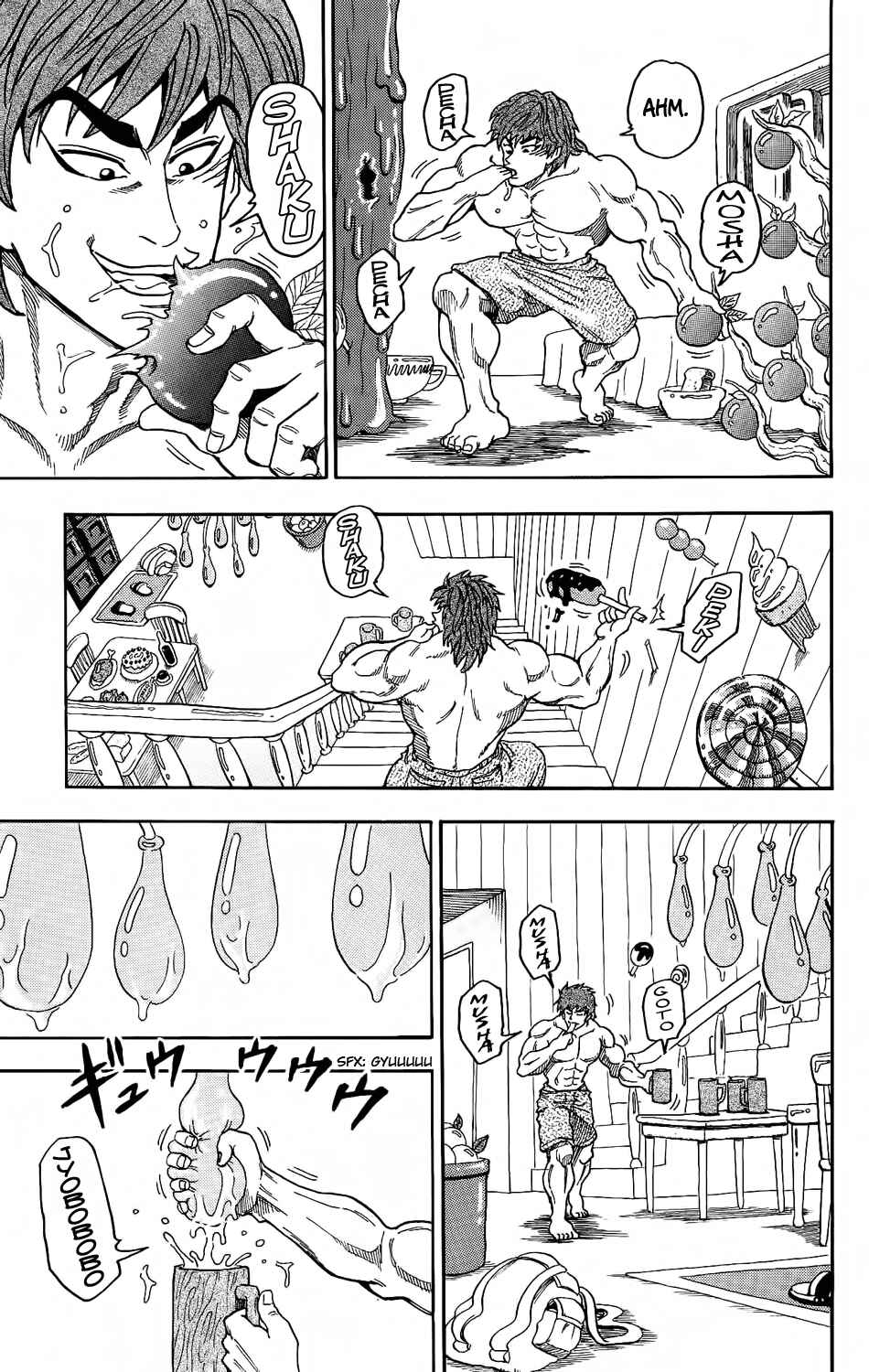Page 5 Chapter 3 TORIKO