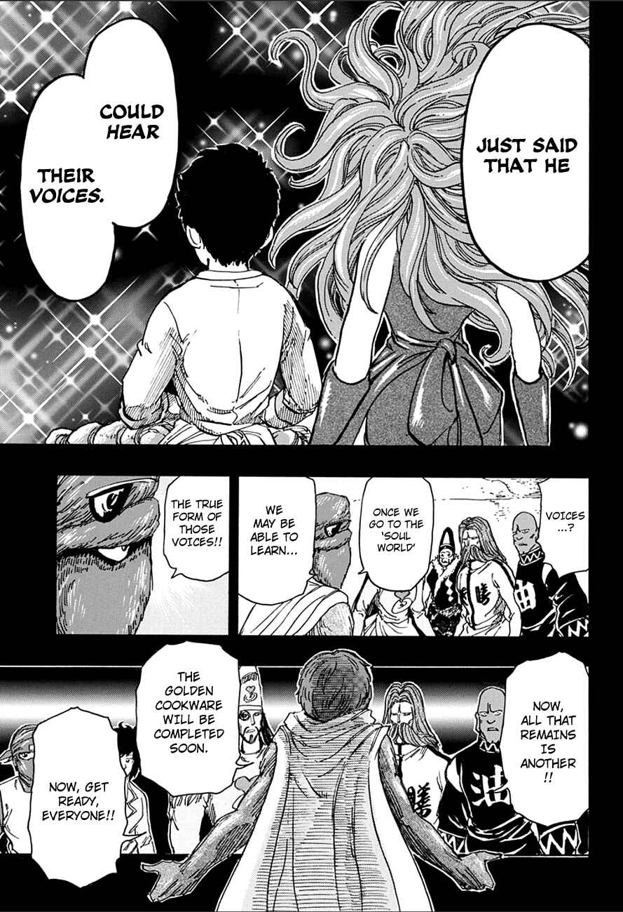 Page 13 Chapter 348 TORIKO