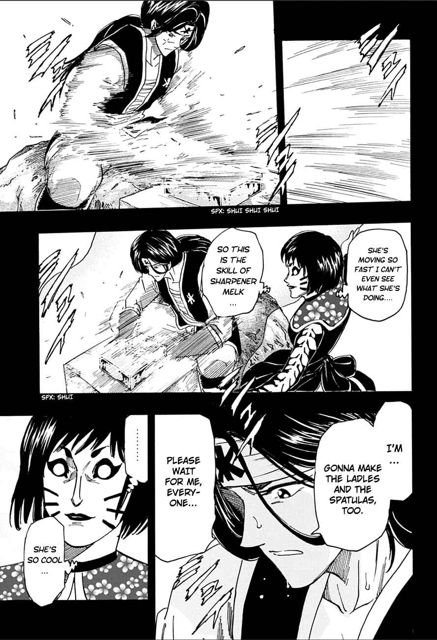 Page 7 Chapter 348 TORIKO