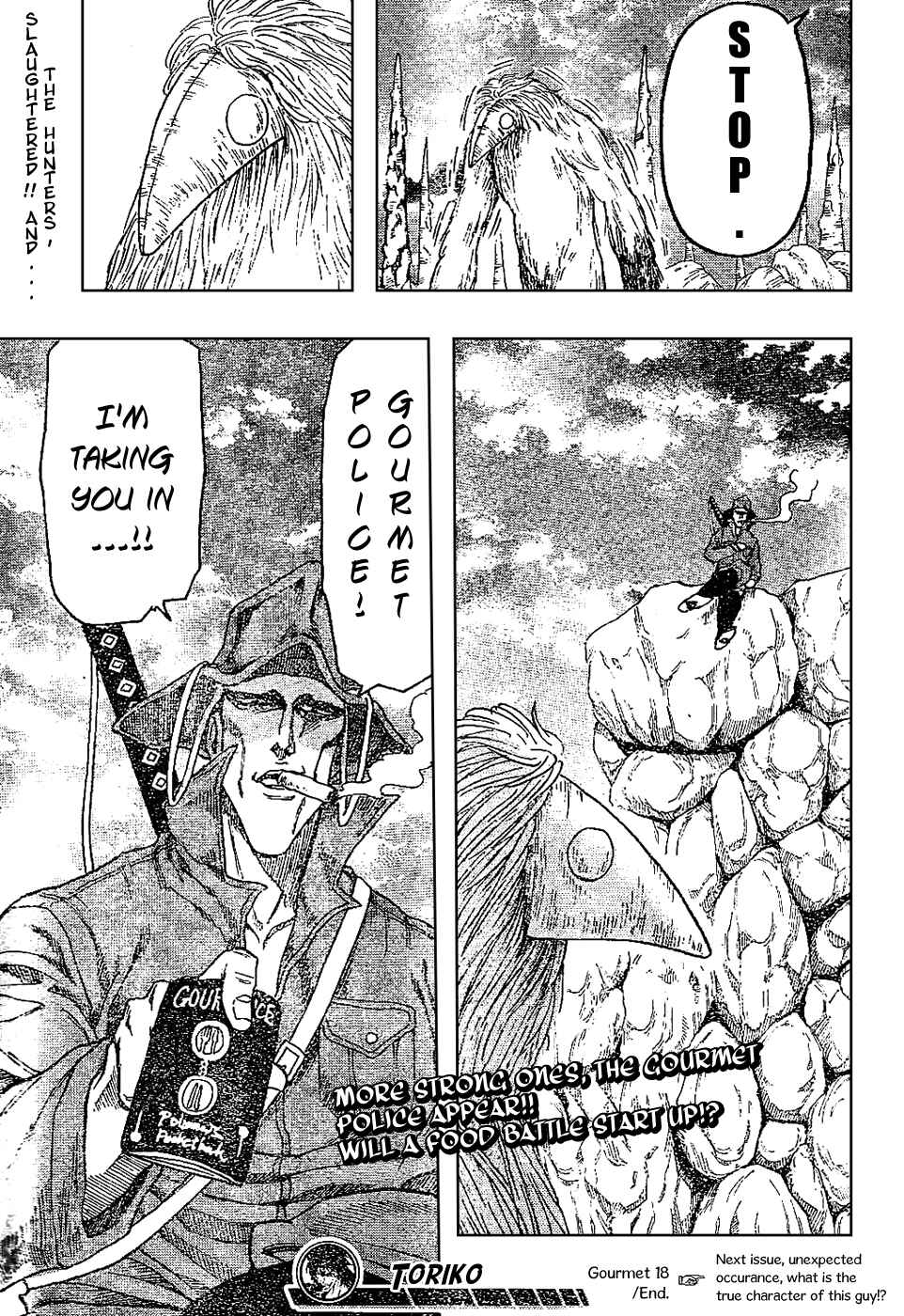 Page 17 Chapter 18 TORIKO