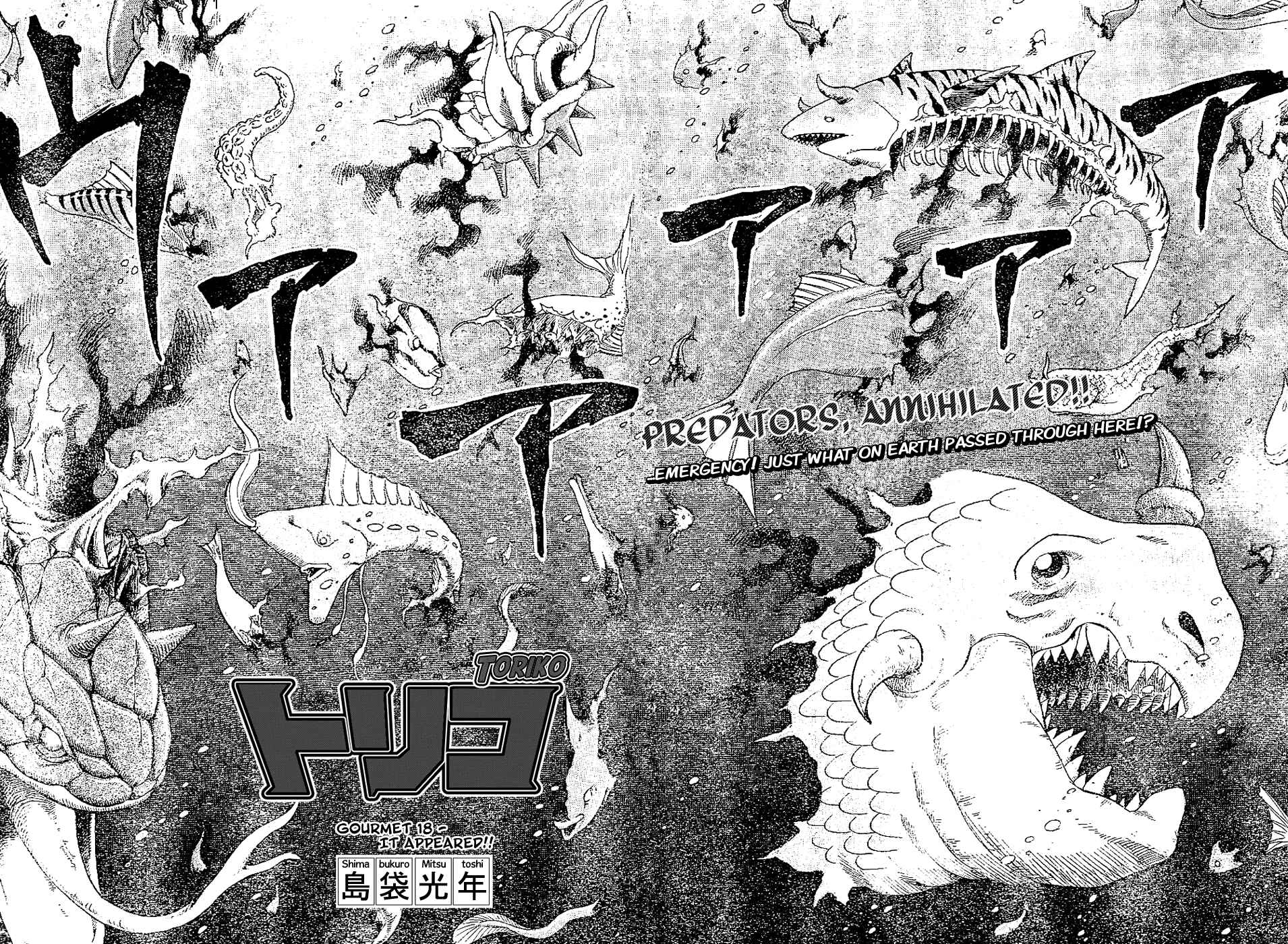 Page 2 Chapter 18 TORIKO