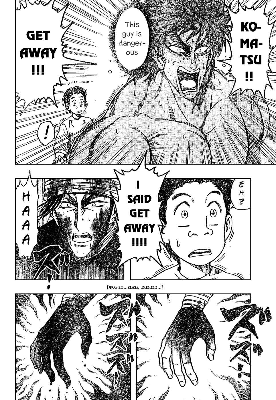 Page 6 Chapter 18 TORIKO