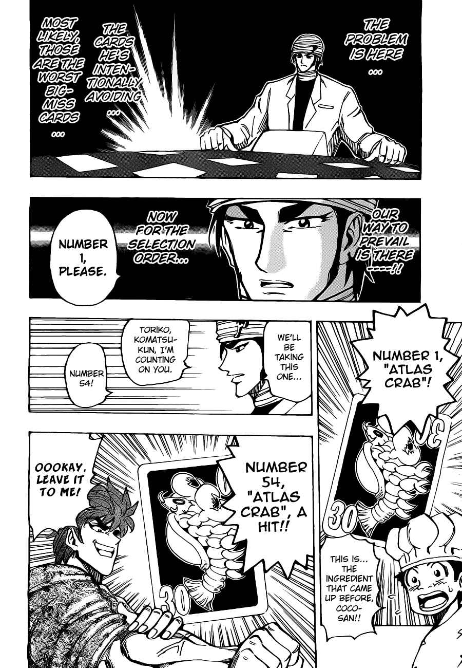 Page 10 Chapter 166 TORIKO