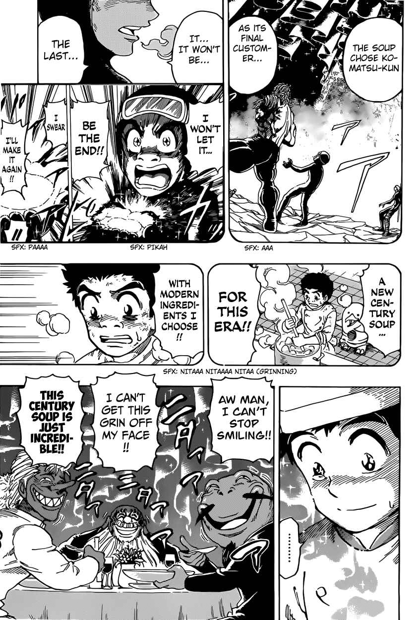 Page 12 Chapter 395 TORIKO