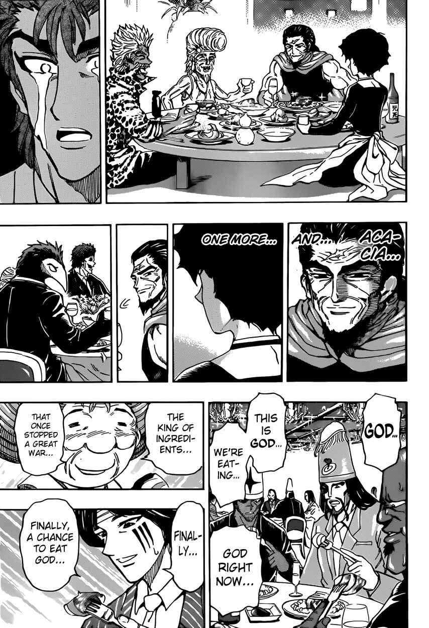 Page 20 Chapter 395 TORIKO