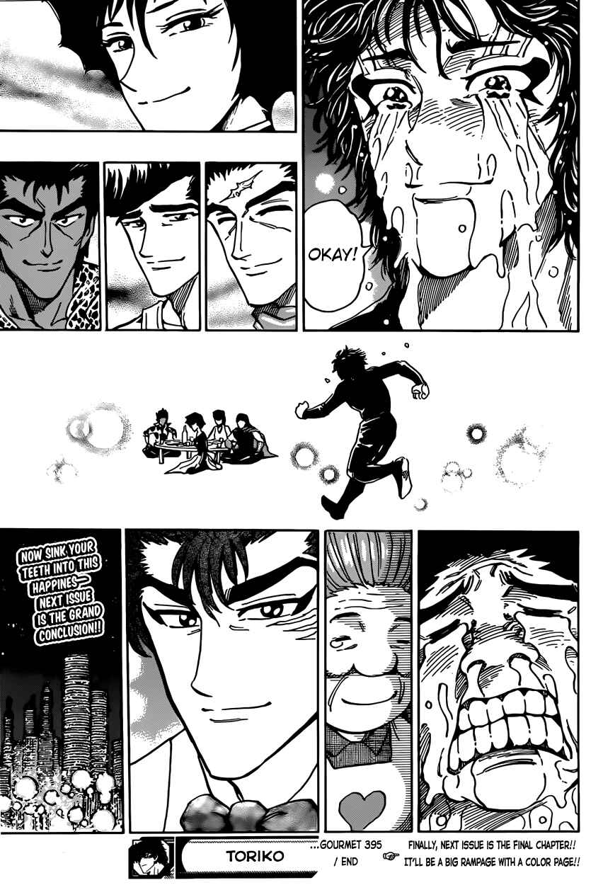 Page 30 Chapter 395 TORIKO