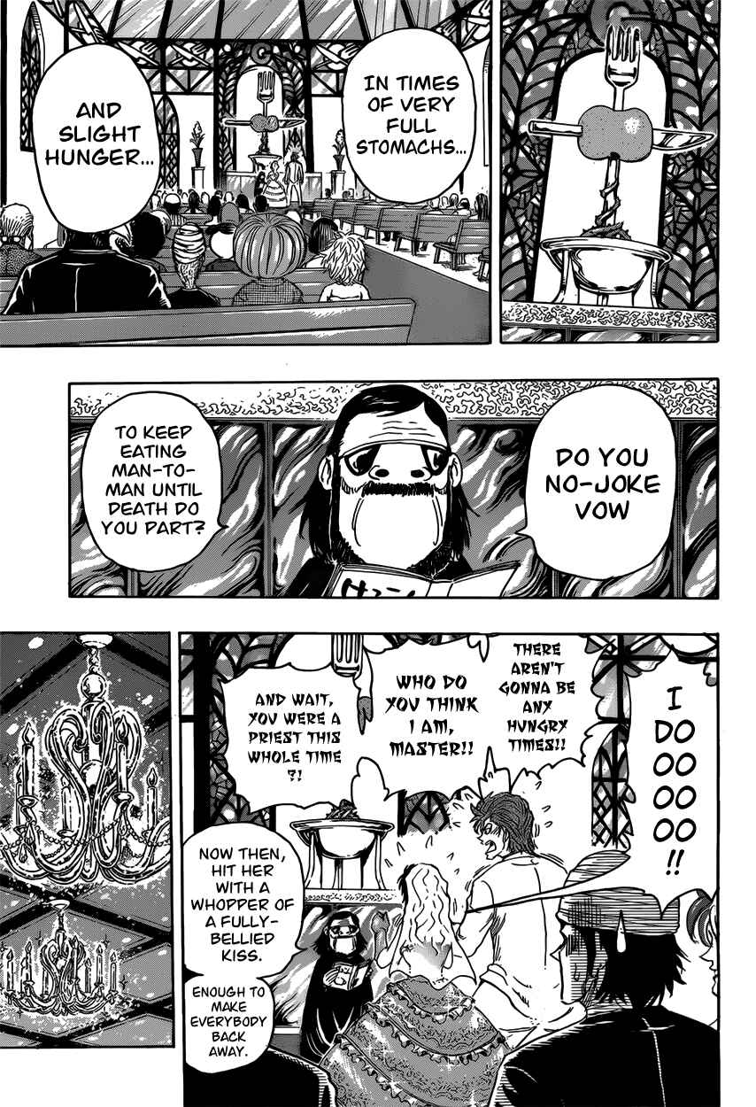 Page 5 Chapter 395 TORIKO