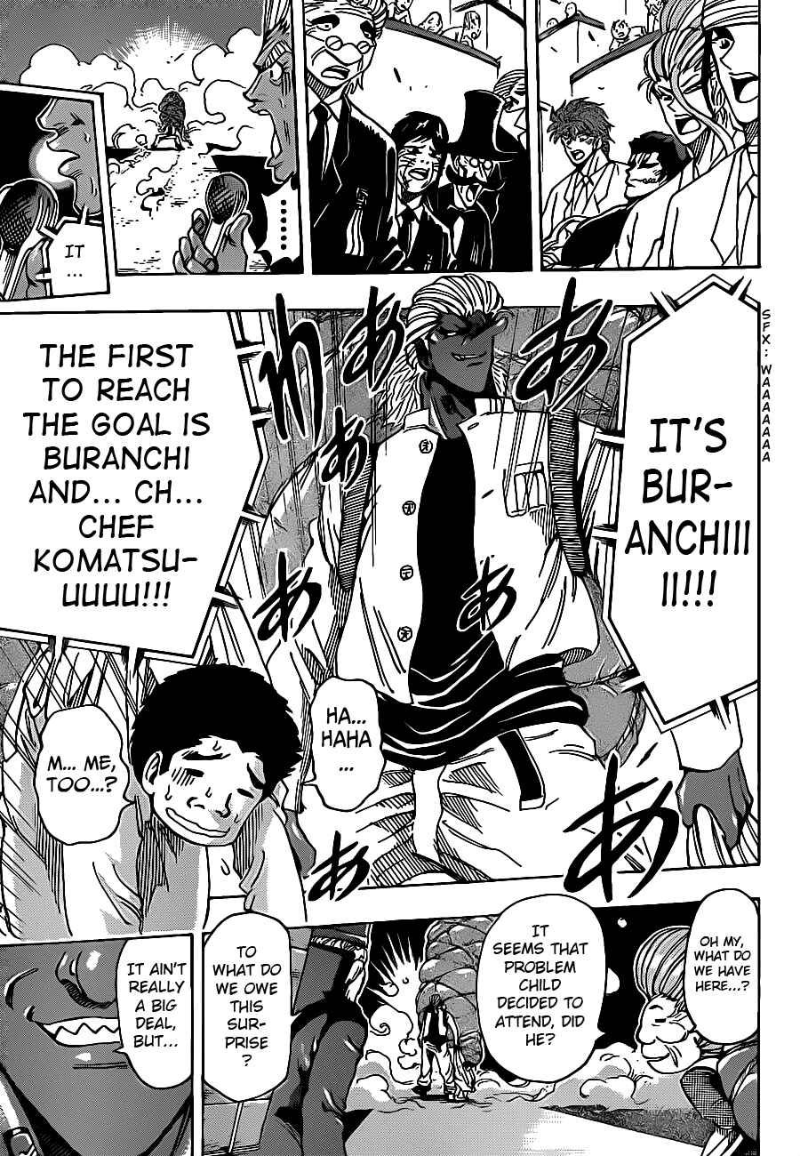 Page 13 Chapter 216 TORIKO