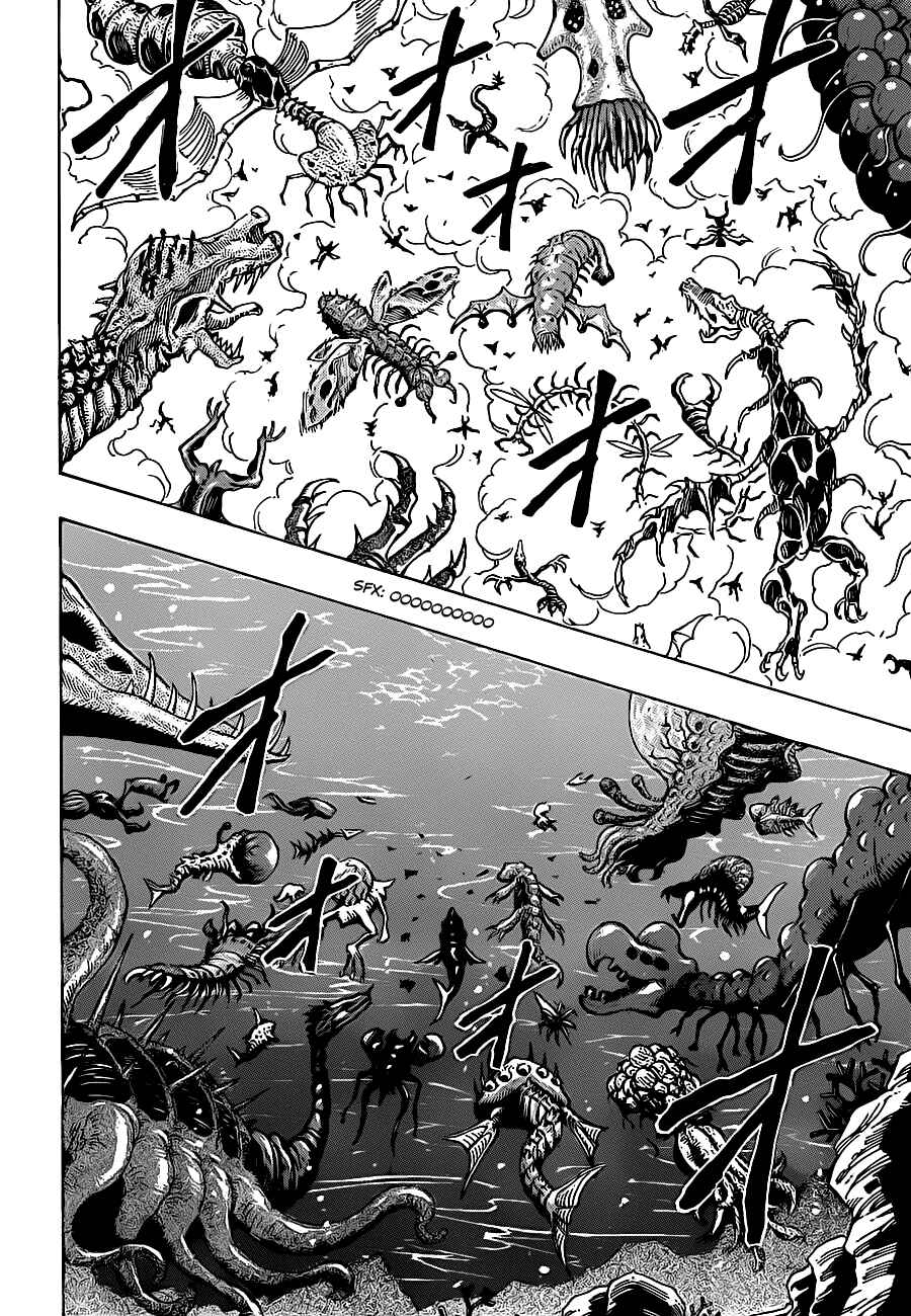Page 18 Chapter 216 TORIKO