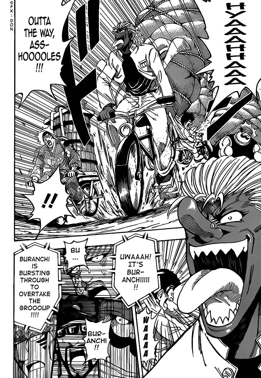 Page 8 Chapter 216 TORIKO