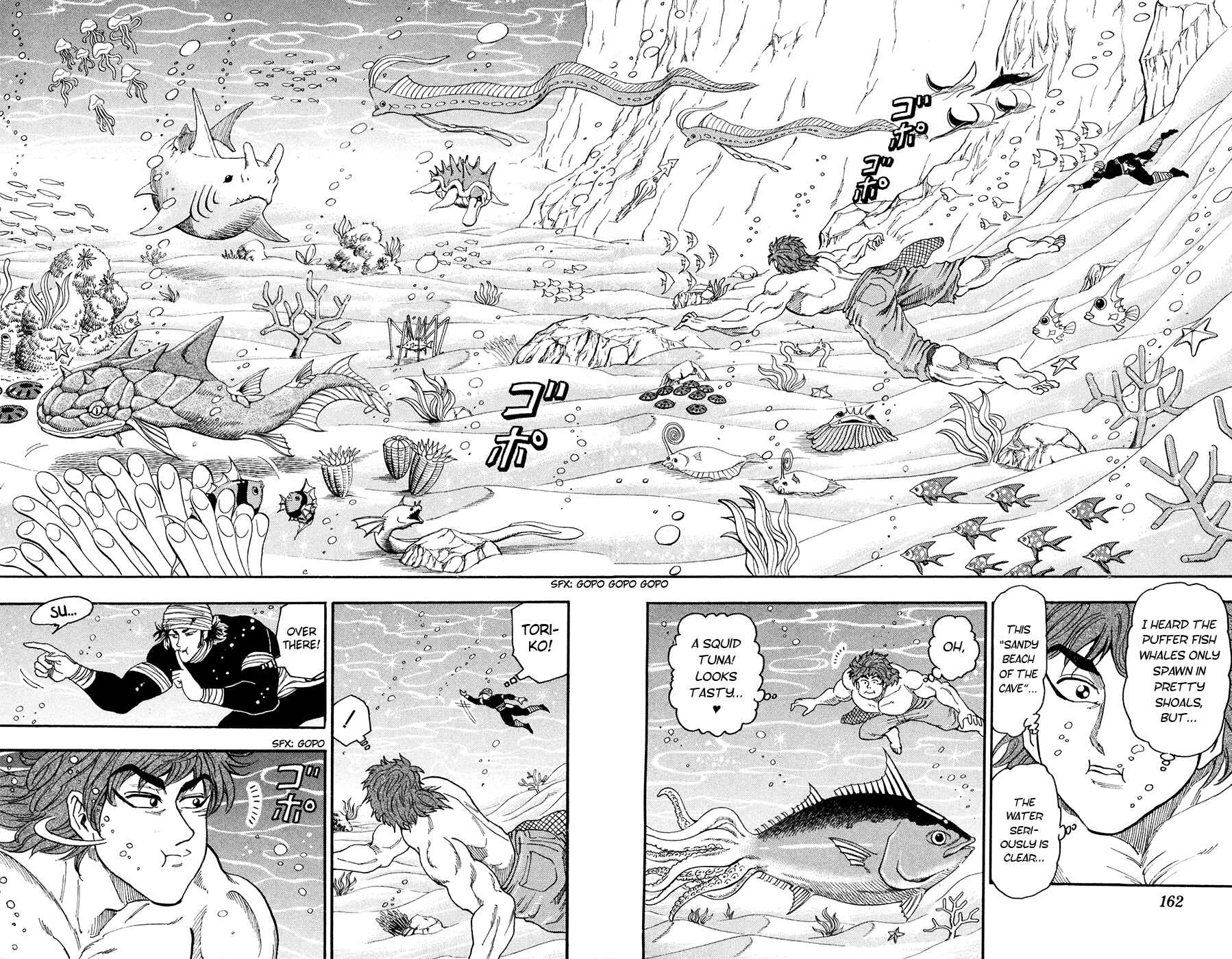 Page 11 Chapter 15 TORIKO