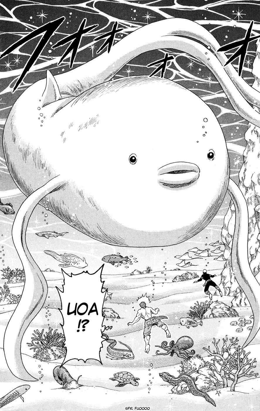 Page 12 Chapter 15 TORIKO