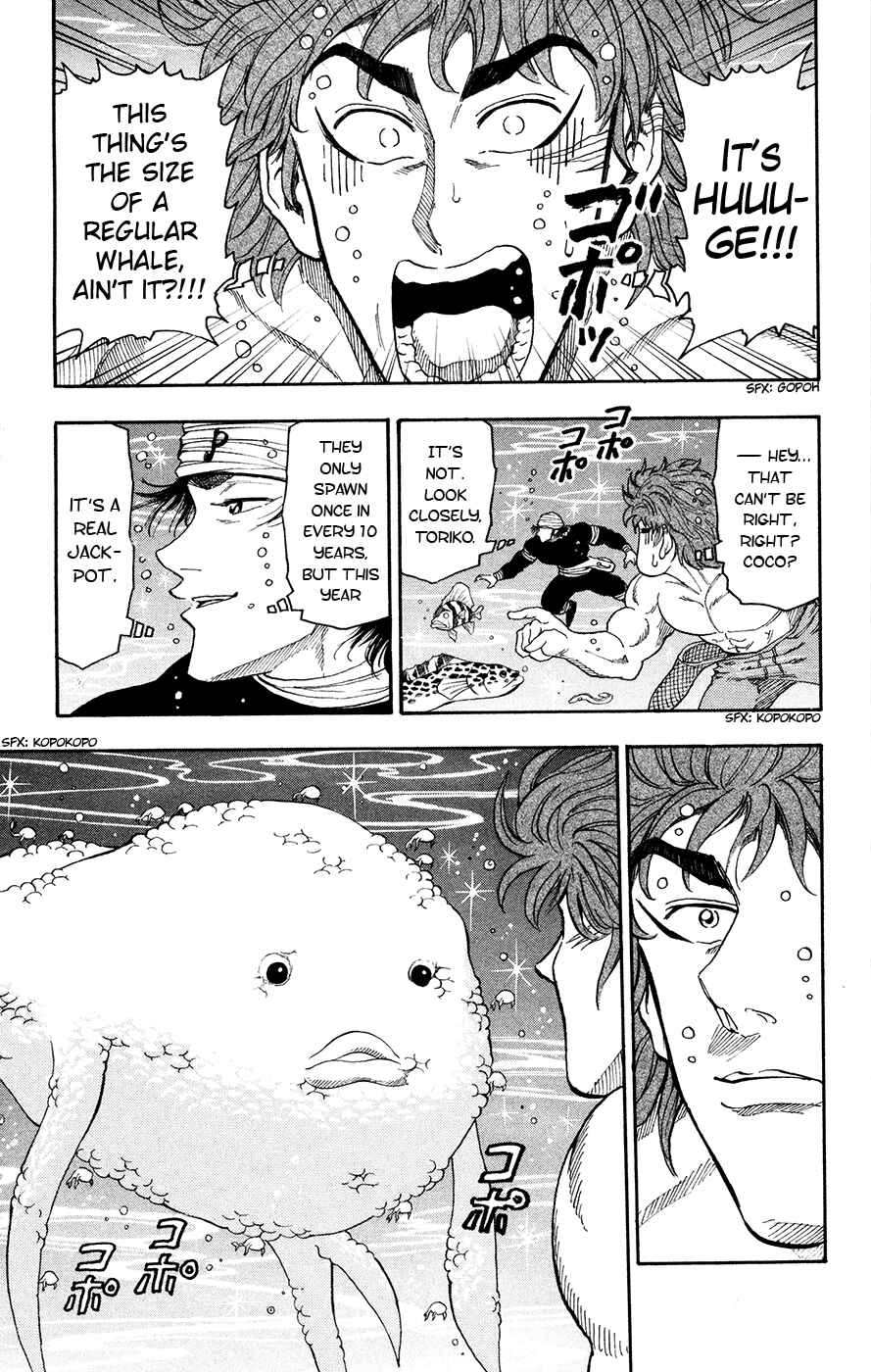 Page 13 Chapter 15 TORIKO