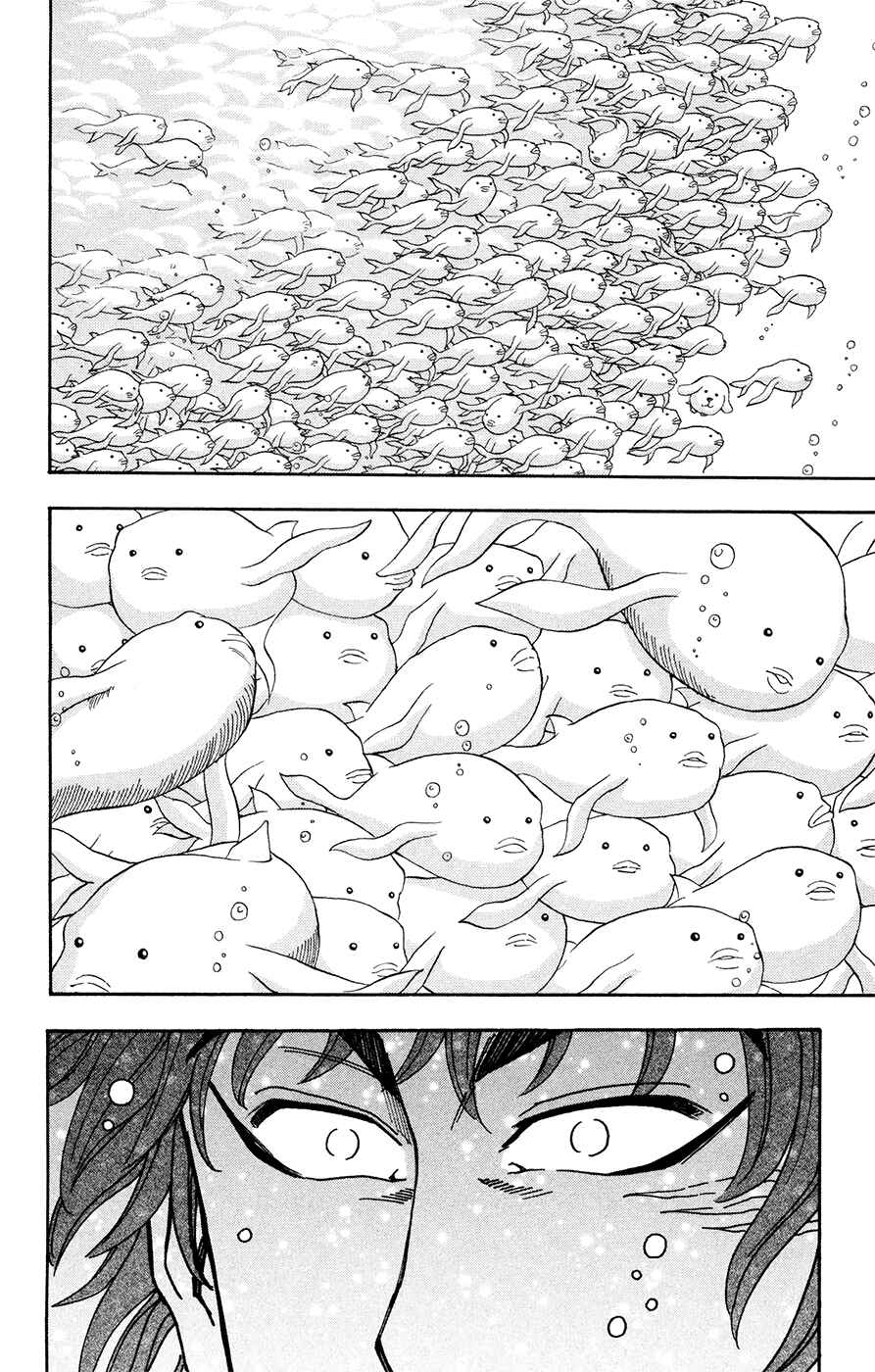 Page 14 Chapter 15 TORIKO