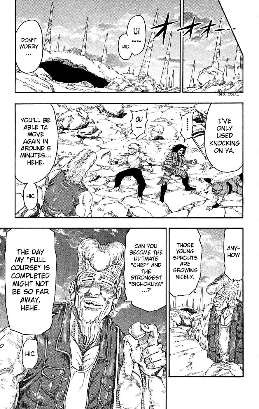 Page 17 Chapter 15 TORIKO