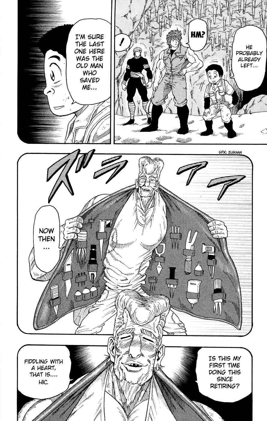 Page 2 Chapter 15 TORIKO