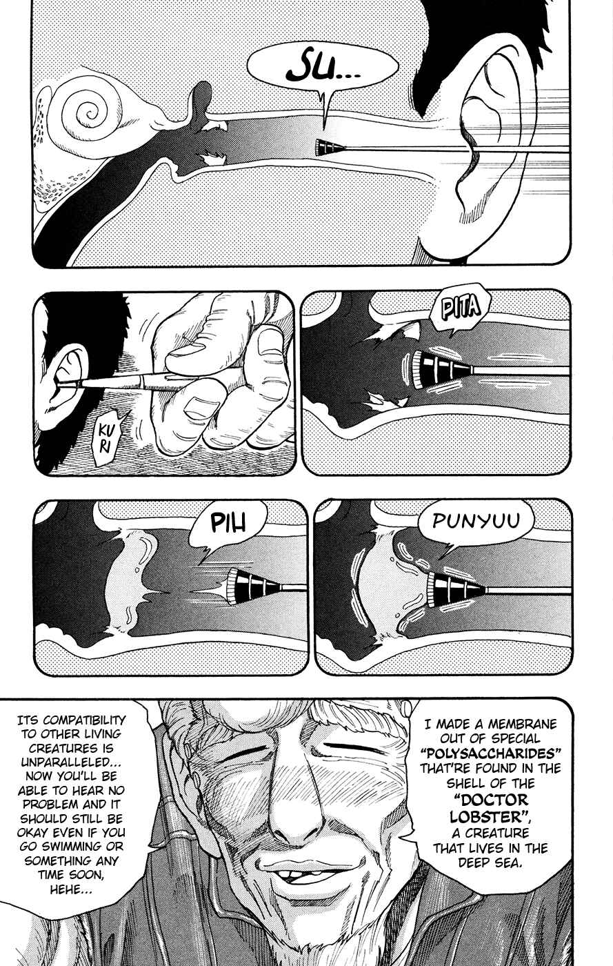 Page 5 Chapter 15 TORIKO