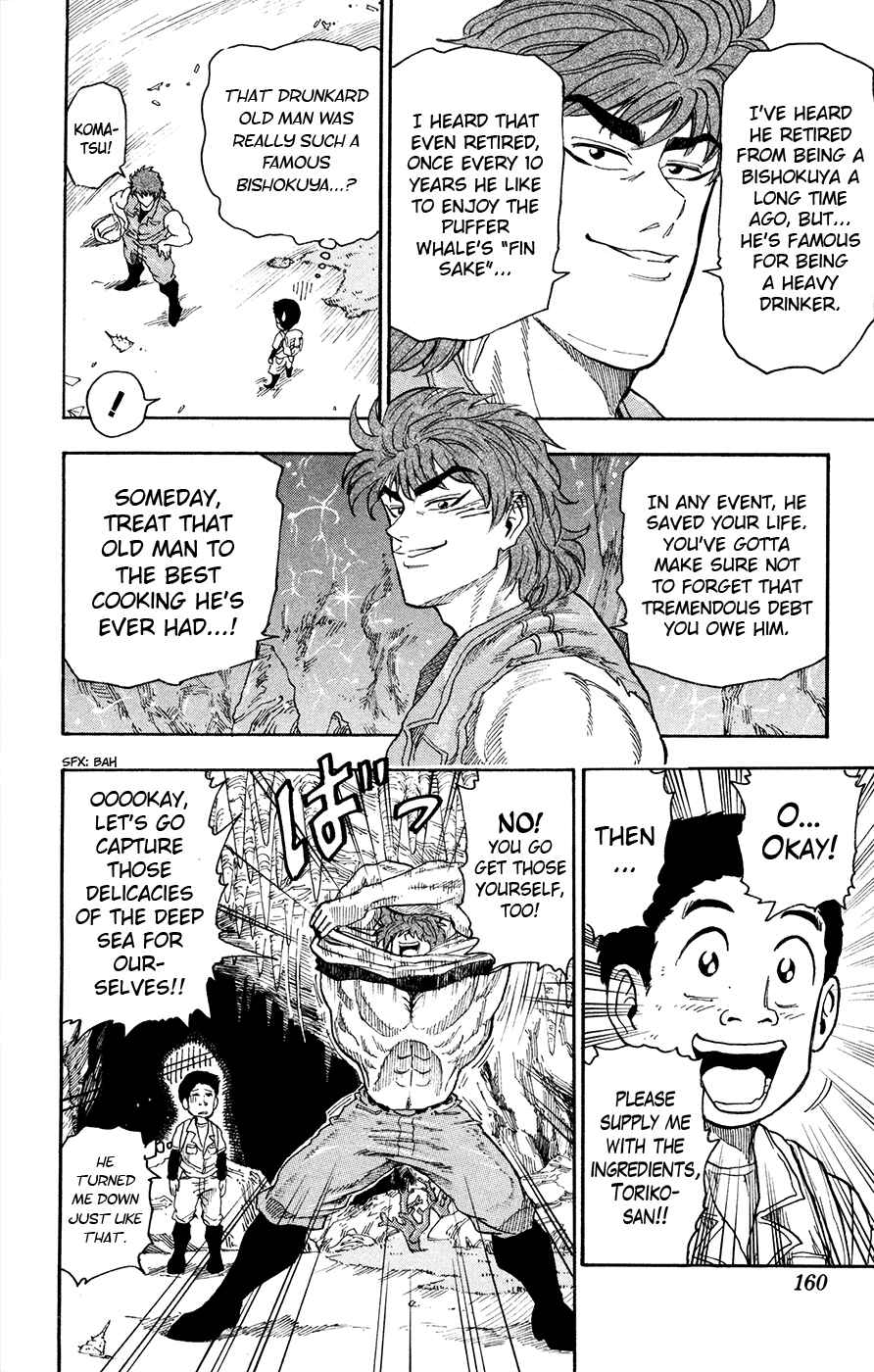 Page 9 Chapter 15 TORIKO