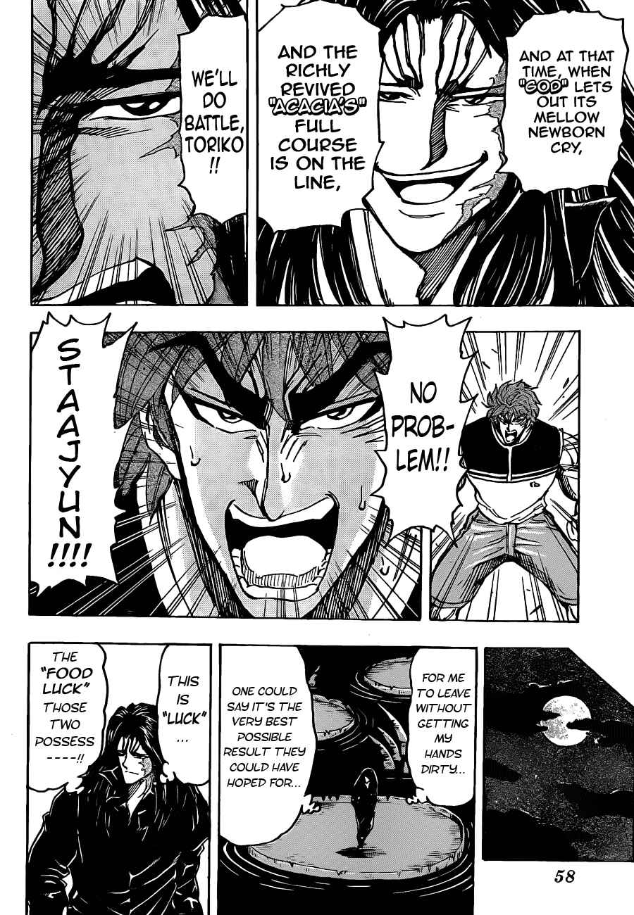 Page 18 Chapter 144 TORIKO
