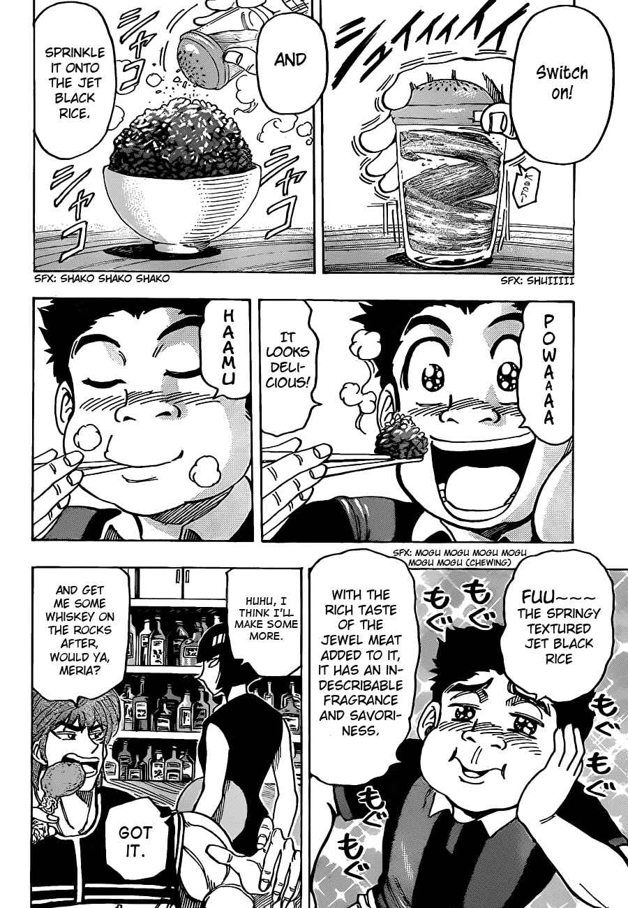 Page 4 Chapter 144 TORIKO