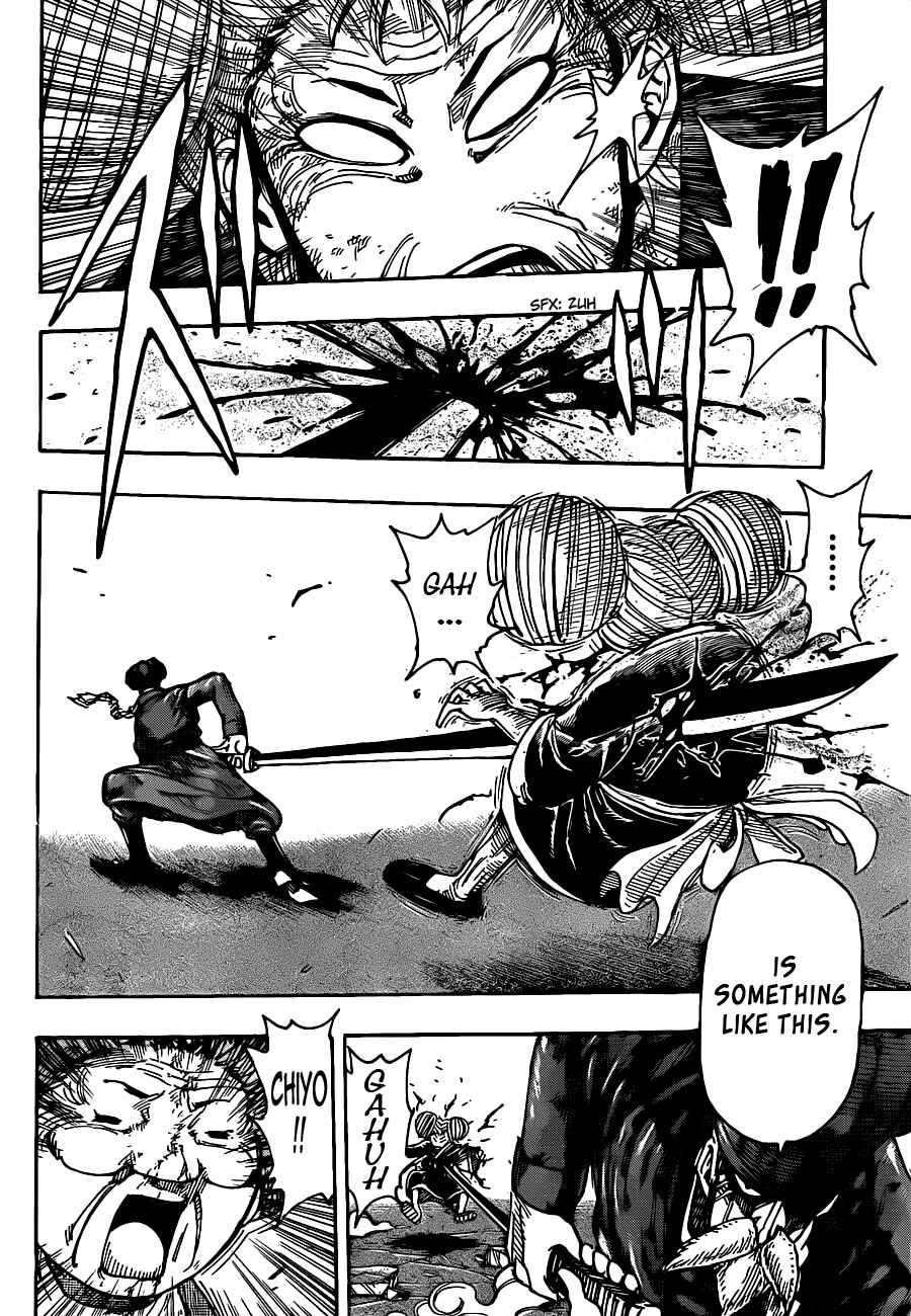 Page 8 Chapter 232 TORIKO