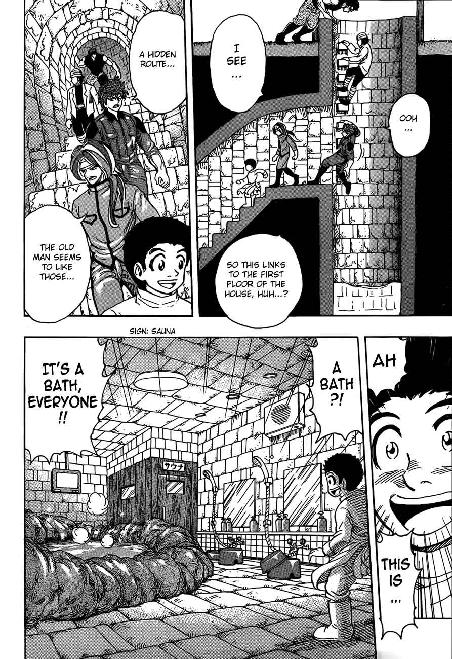Page 12 Chapter 270 TORIKO