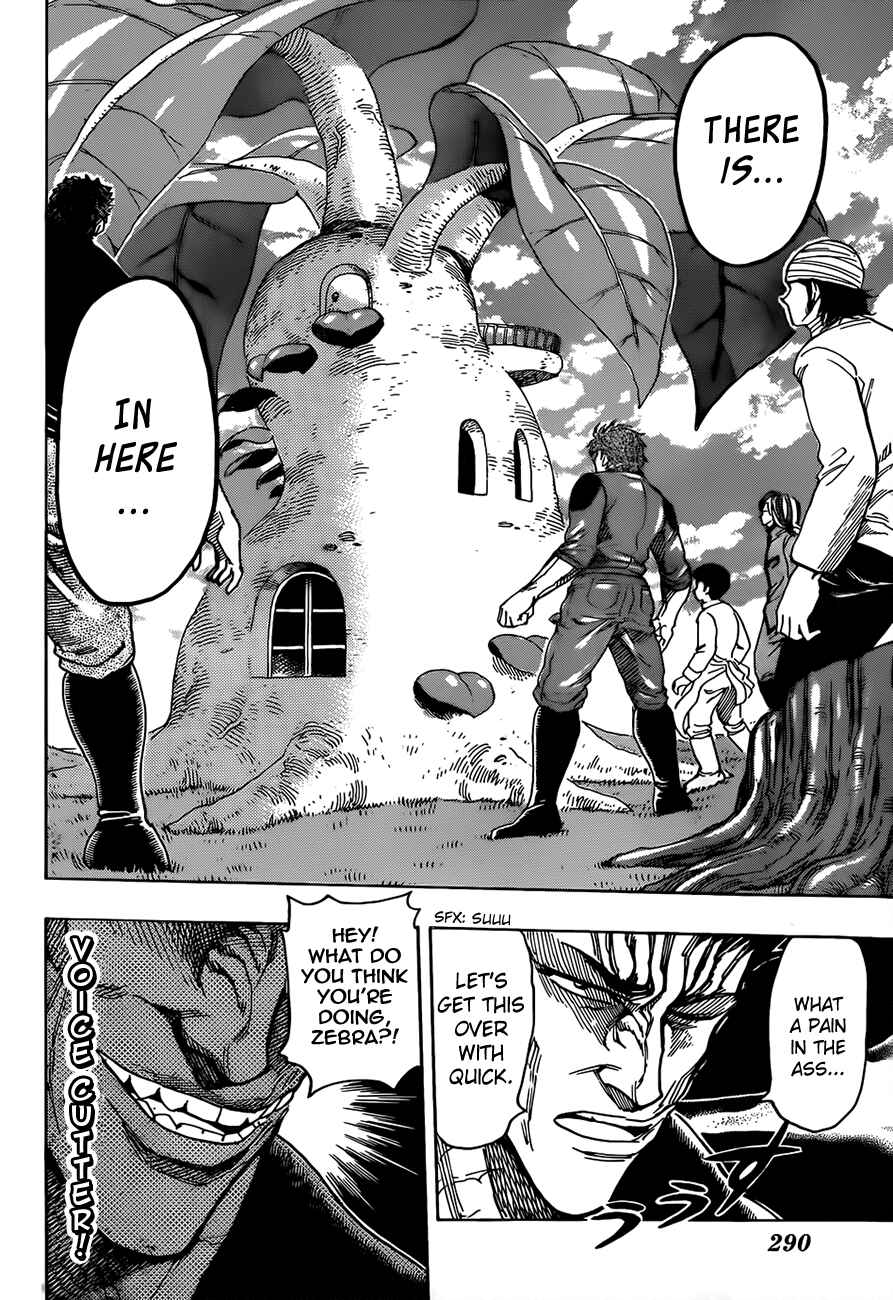 Page 4 Chapter 270 TORIKO