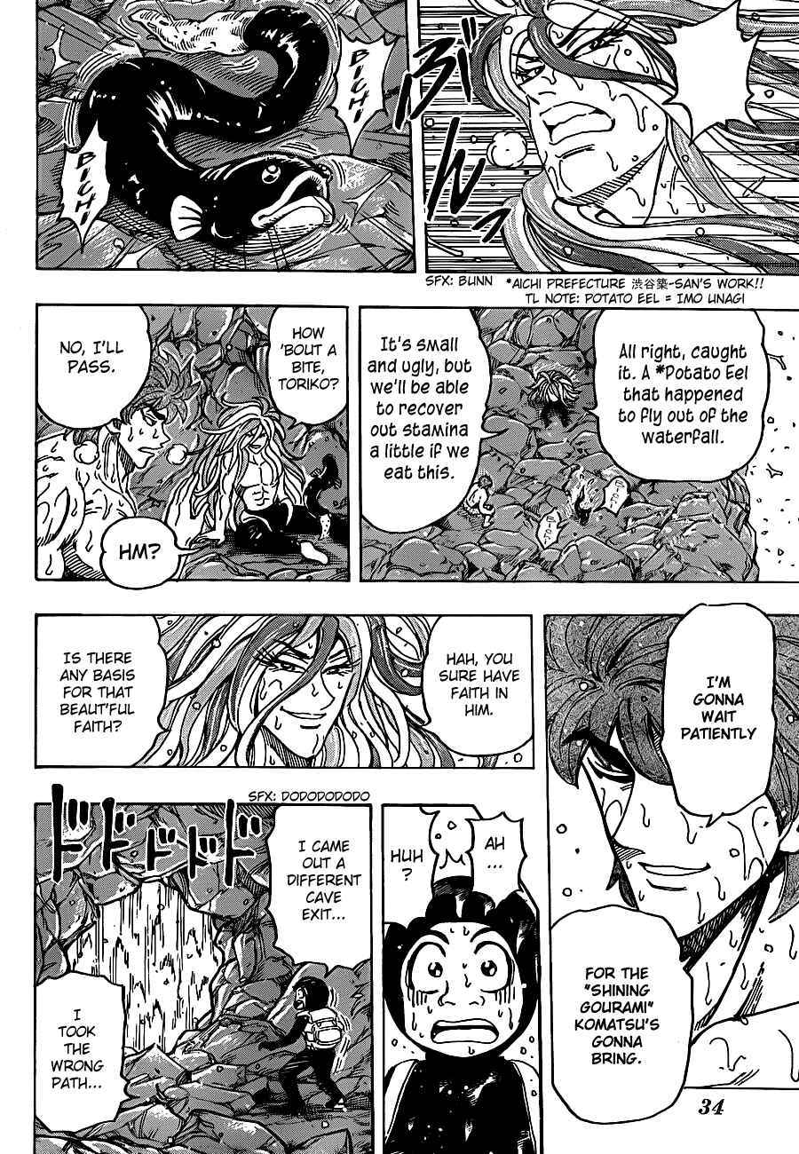 Page 13 Chapter 154 TORIKO