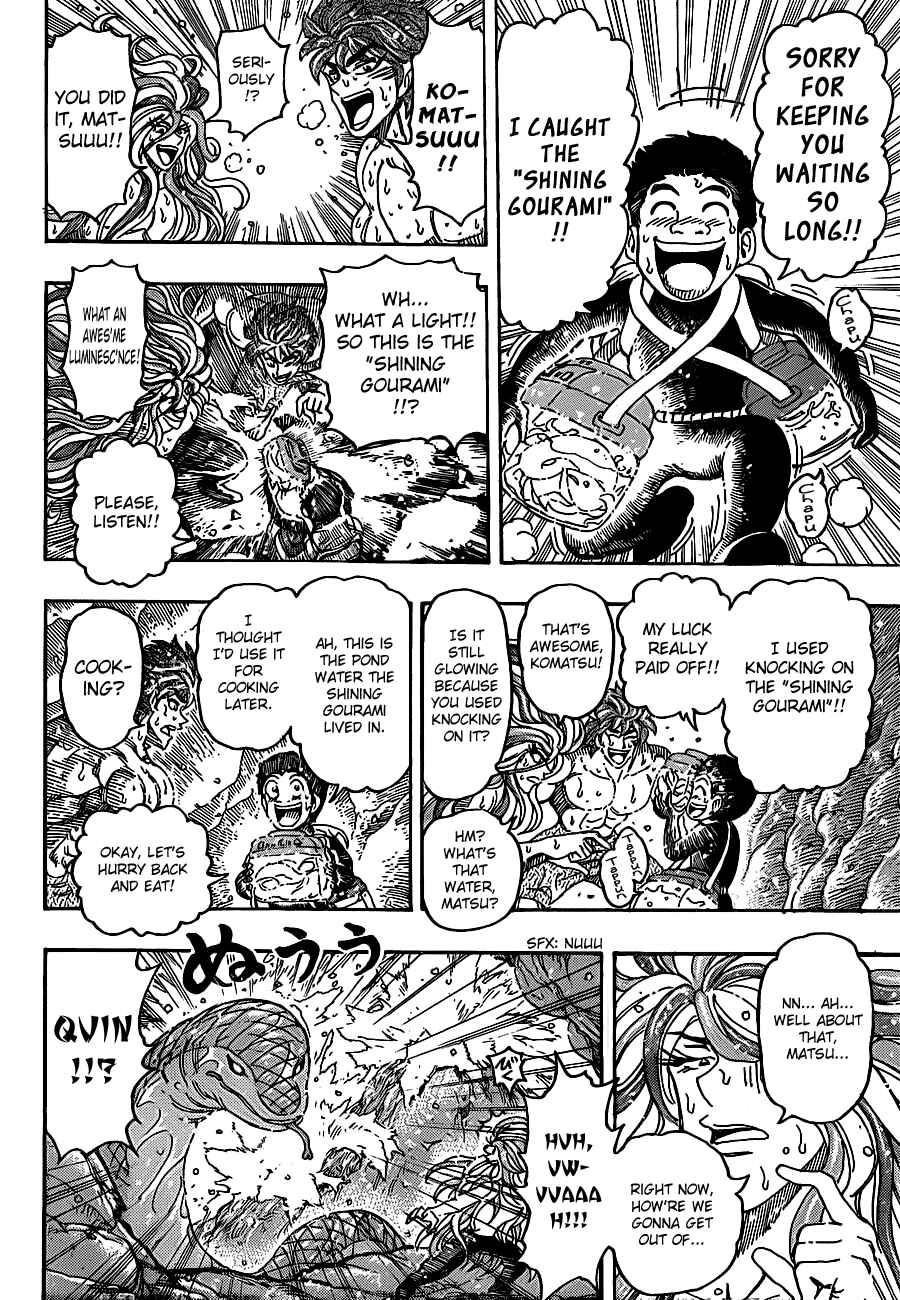 Page 19 Chapter 154 TORIKO