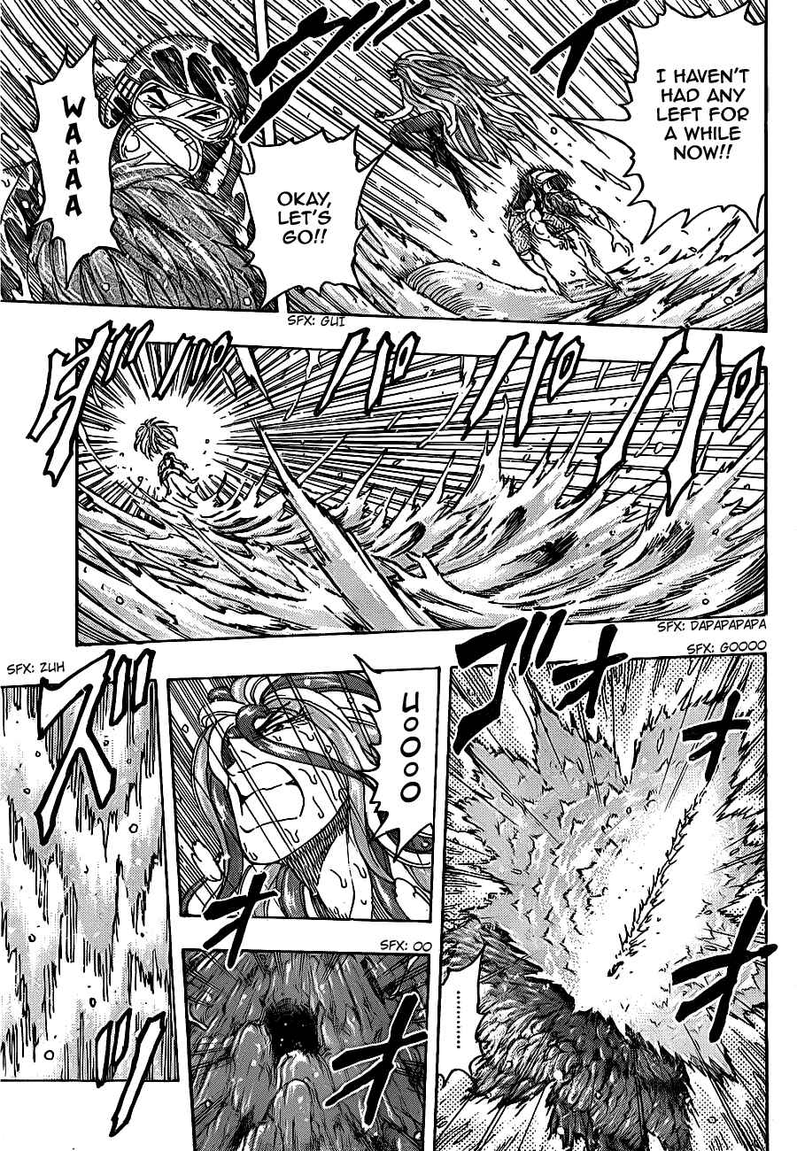 Page 6 Chapter 154 TORIKO