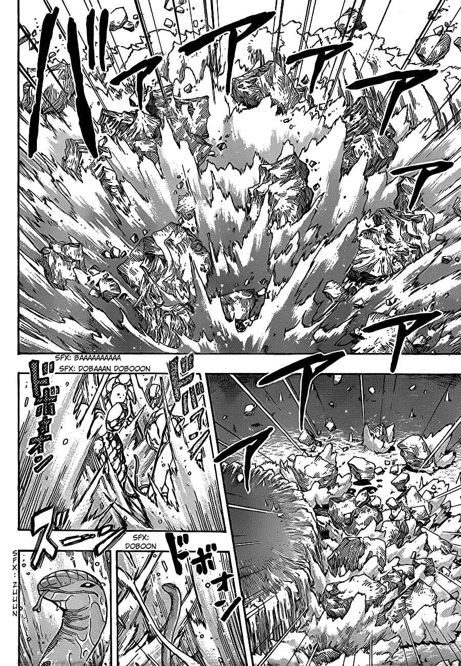 Page 7 Chapter 154 TORIKO