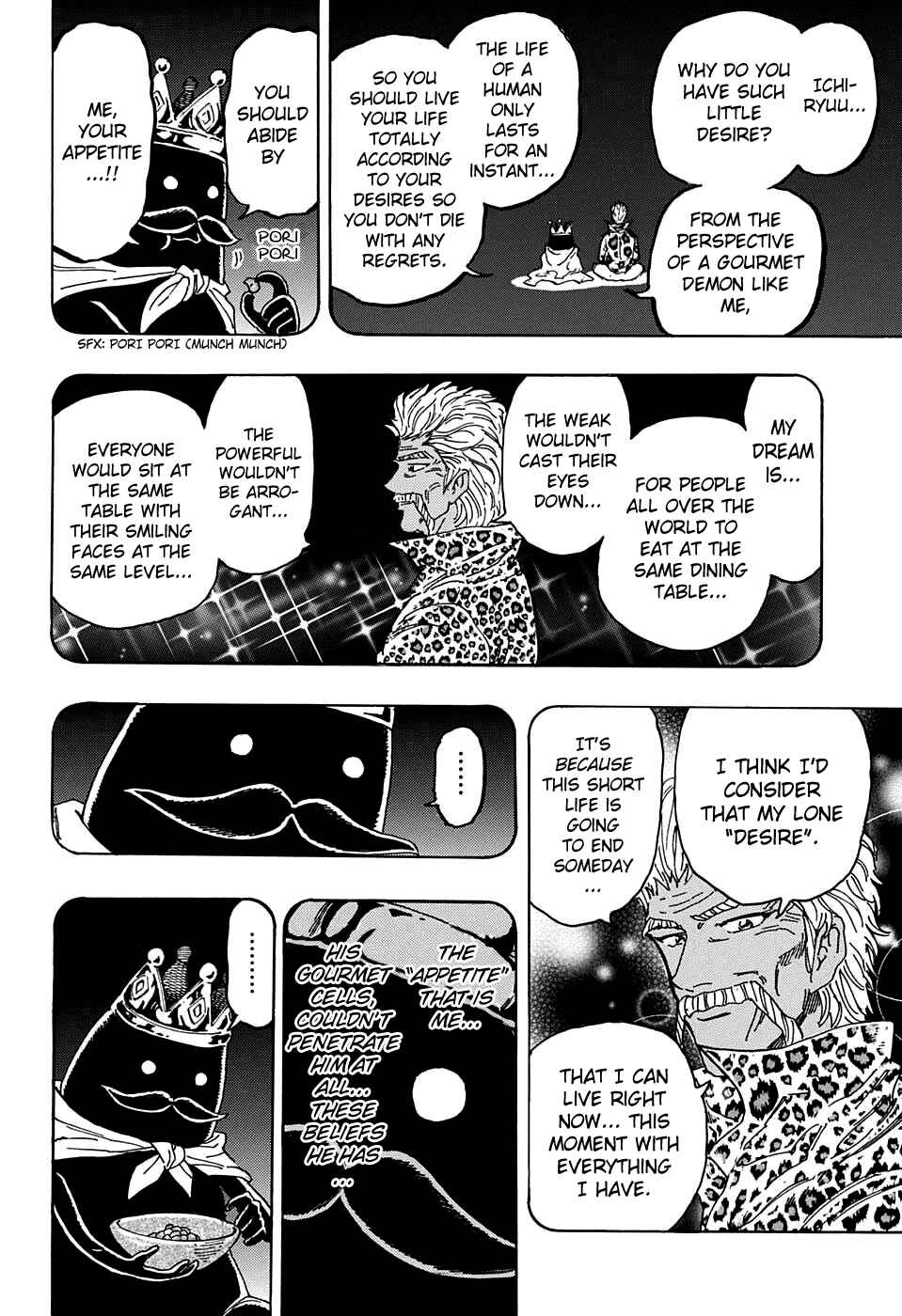 Page 14 Chapter 359 TORIKO