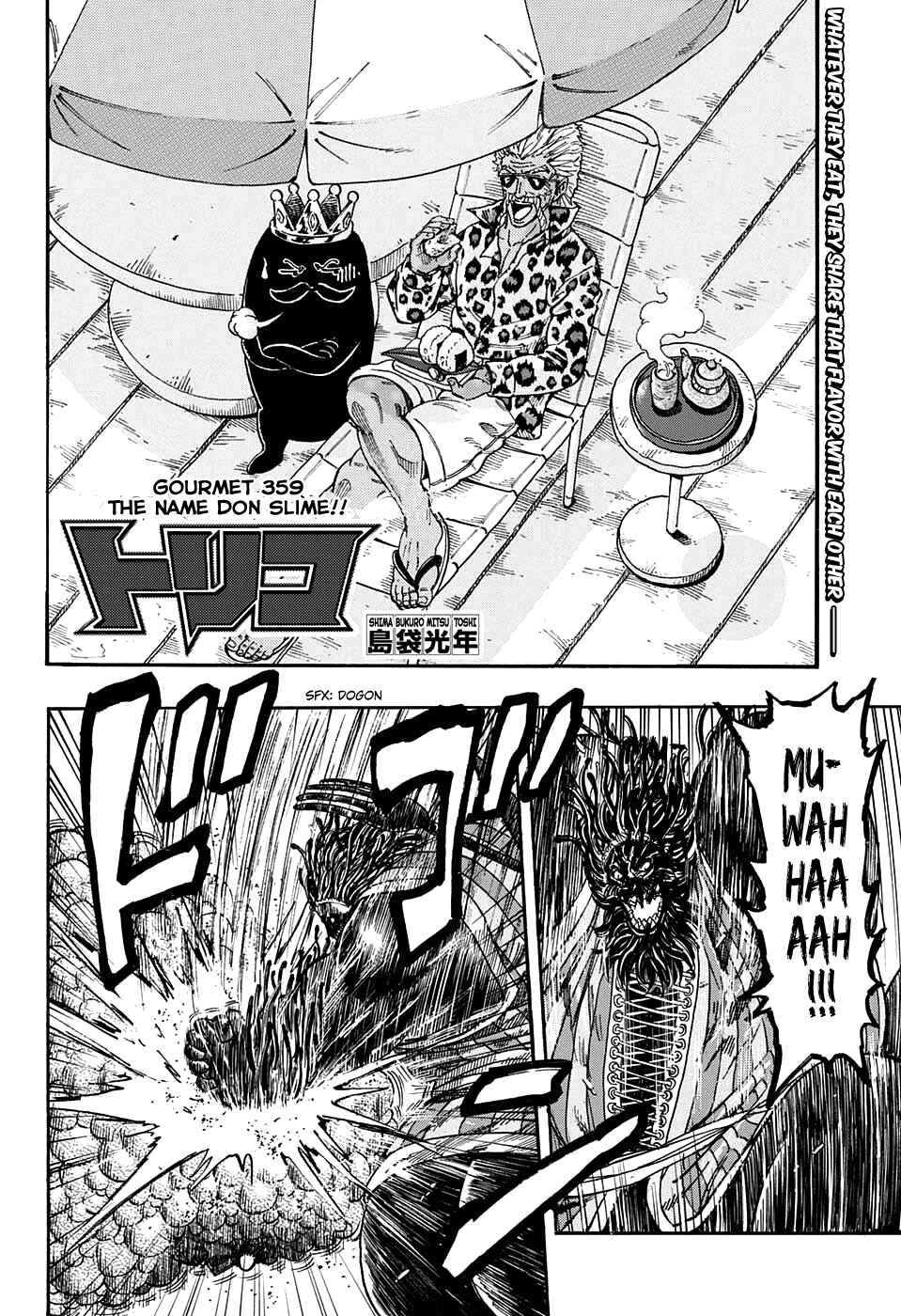 Page 2 Chapter 359 TORIKO