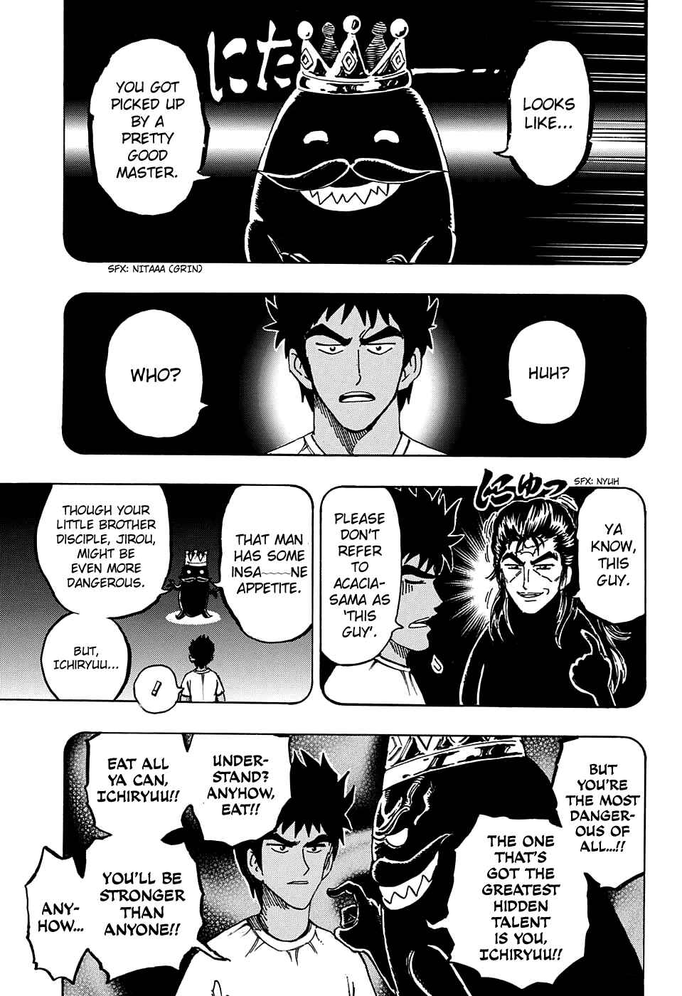 Page 7 Chapter 359 TORIKO