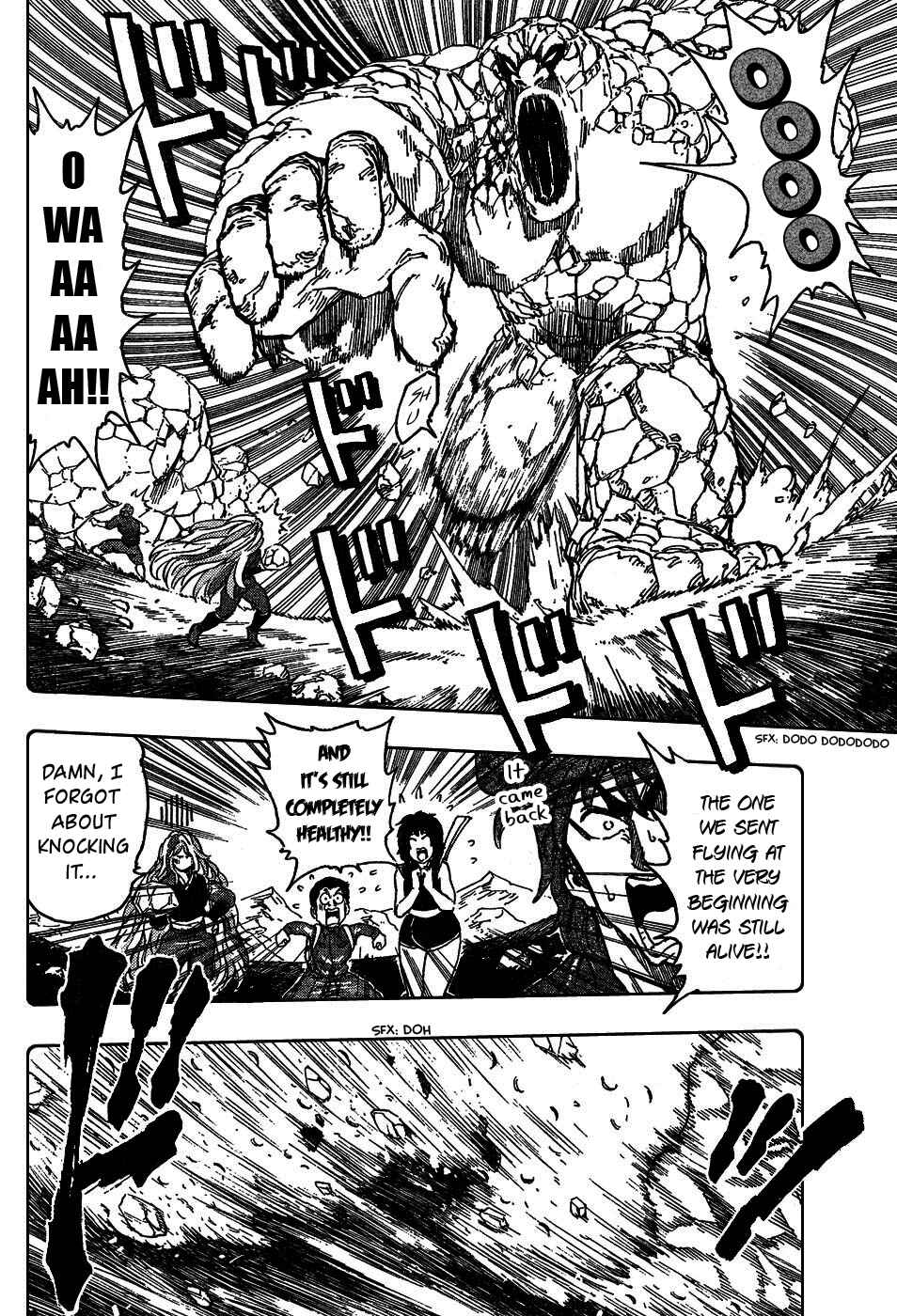 Page 9 Chapter 34 TORIKO