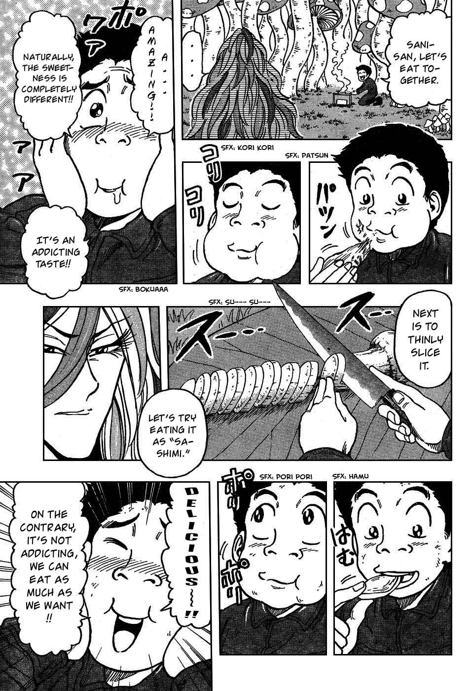 Page 13 Chapter 34 TORIKO